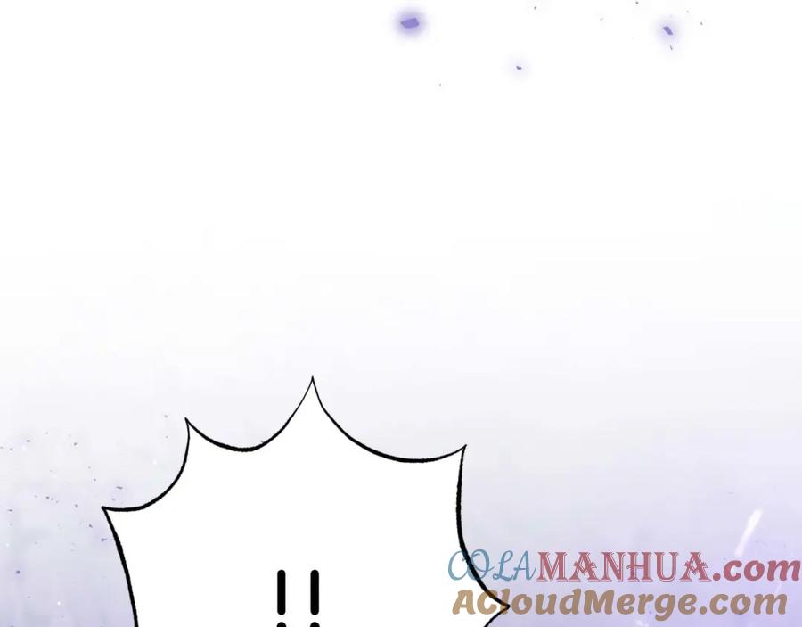 《钻石小姐历险记》第51话 危险的附子草 第105页