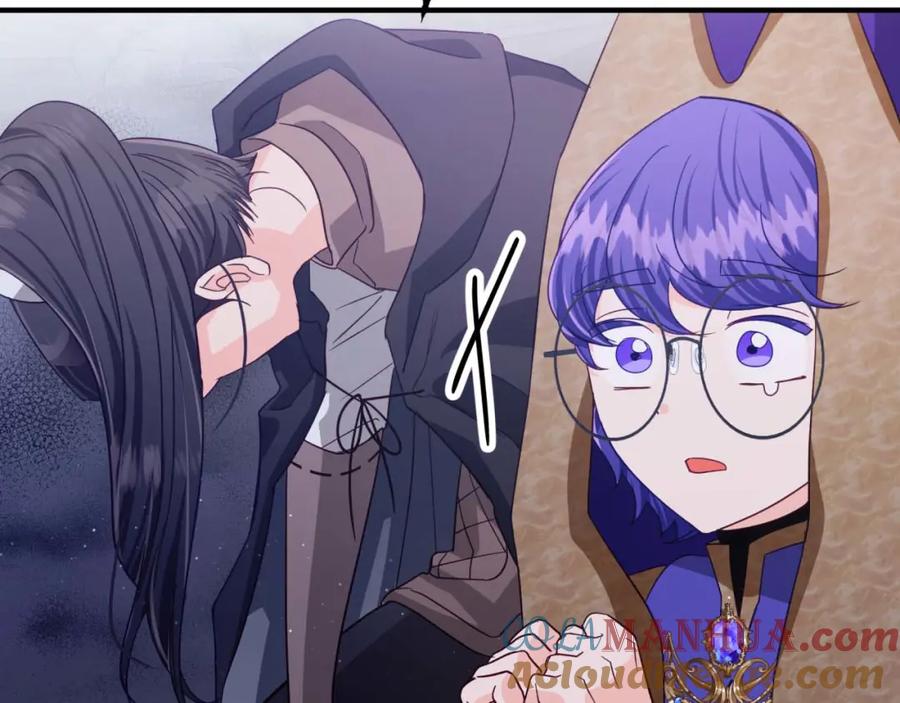 《钻石小姐历险记》第51话 危险的附子草 第81页