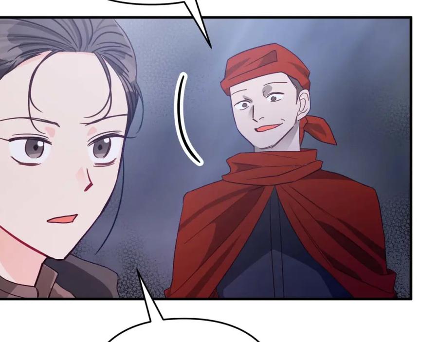 《钻石小姐历险记》第51话 危险的附子草 第40页