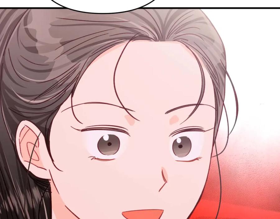 《钻石小姐历险记》第51话 危险的附子草 第164页