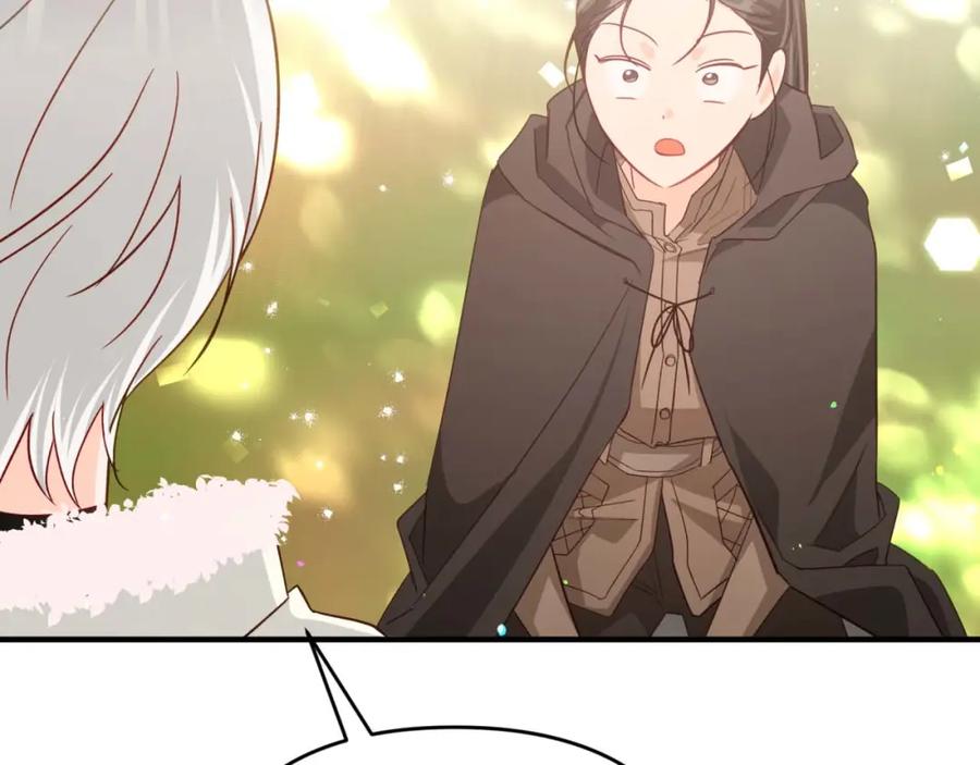 《钻石小姐历险记》第51话 危险的附子草 第148页