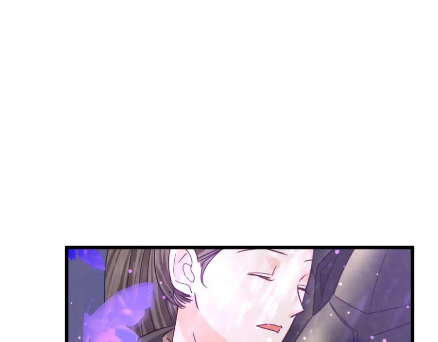 《钻石小姐历险记》第51话 危险的附子草 第119页