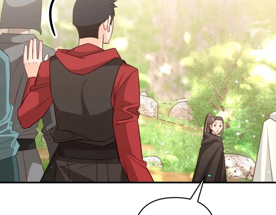 《钻石小姐历险记》第51话 危险的附子草 第178页