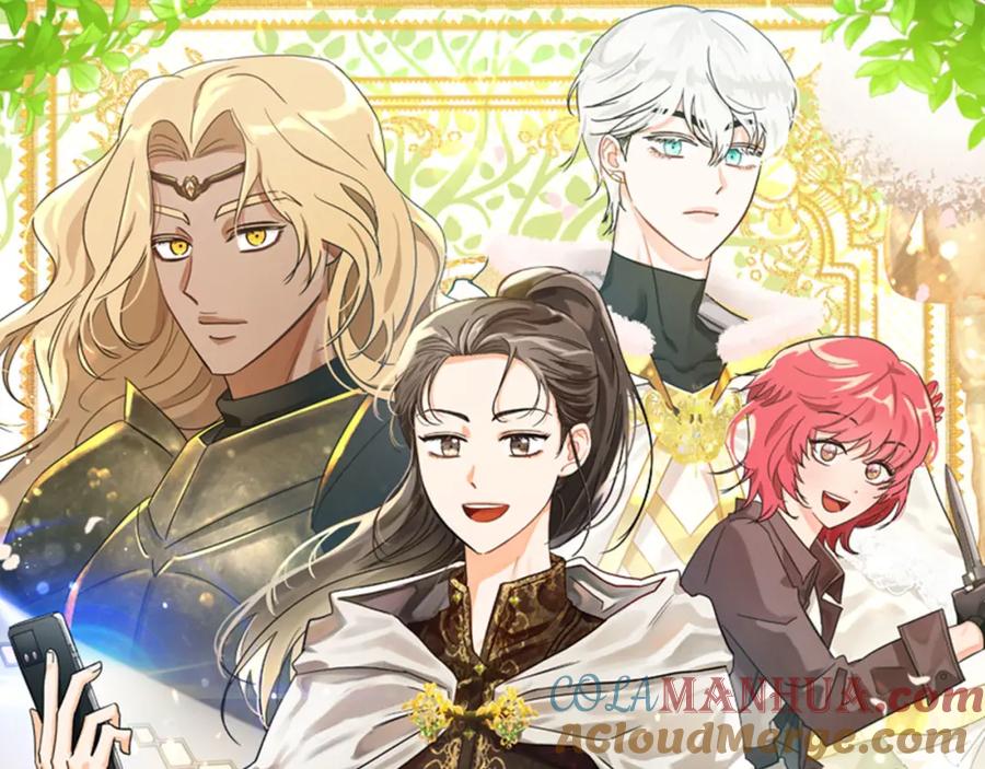 《钻石小姐历险记》第51话 危险的附子草 第9页