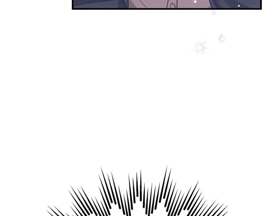 《钻石小姐历险记》第51话 危险的附子草 第67页