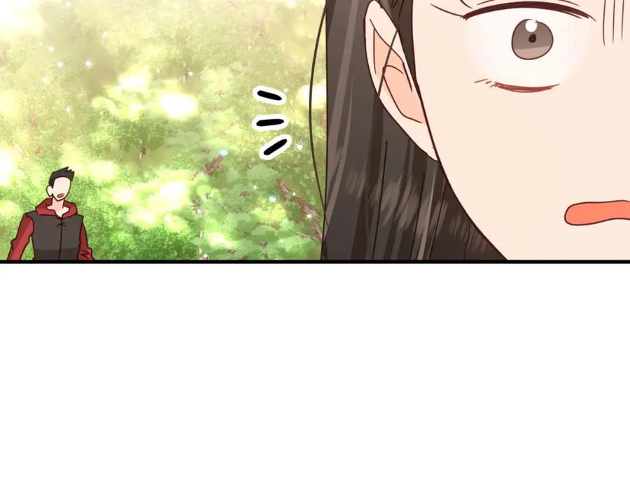 《钻石小姐历险记》第51话 危险的附子草 第176页