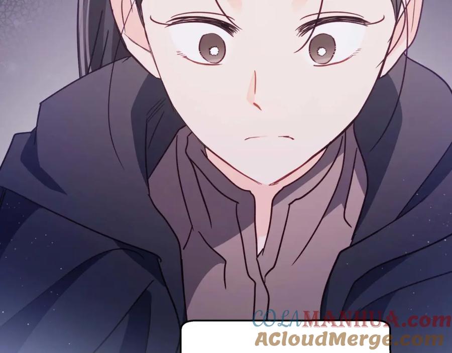 《钻石小姐历险记》第51话 危险的附子草 第37页