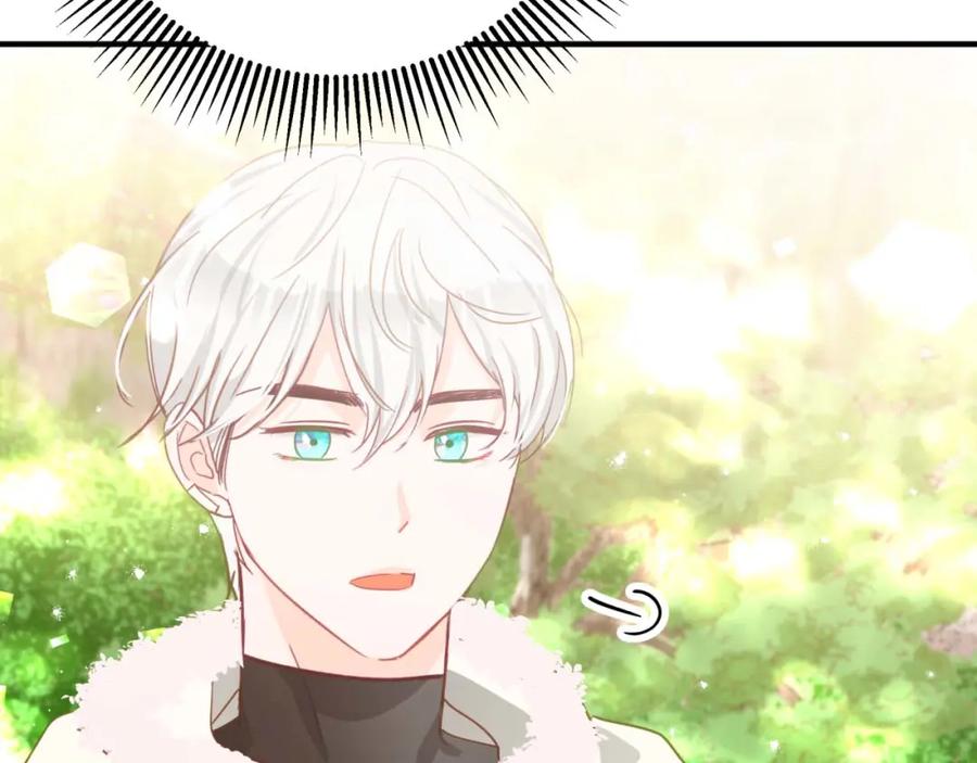 《钻石小姐历险记》第51话 危险的附子草 第144页