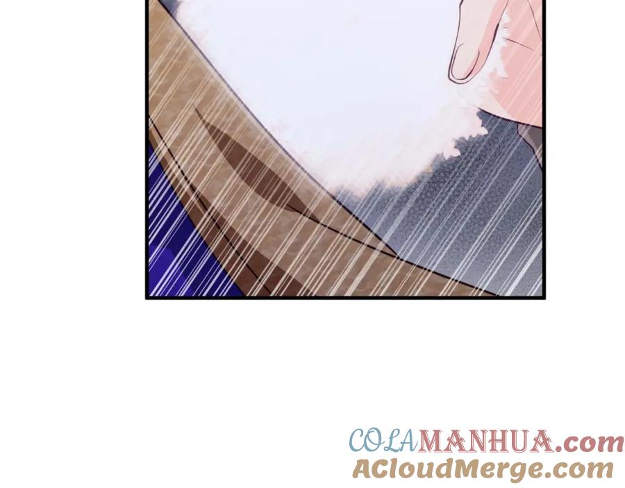 《钻石小姐历险记》第51话 危险的附子草 第93页
