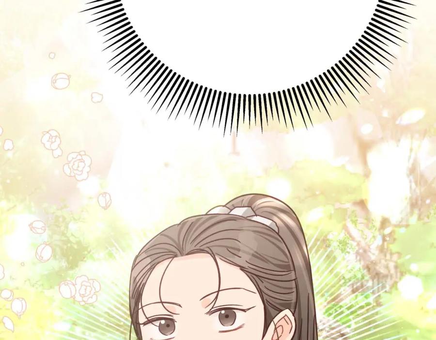 《钻石小姐历险记》第52话 钻石交易 第5页