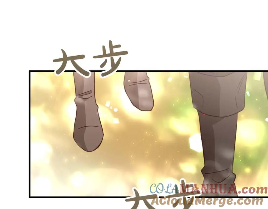《钻石小姐历险记》第52话 钻石交易 第92页