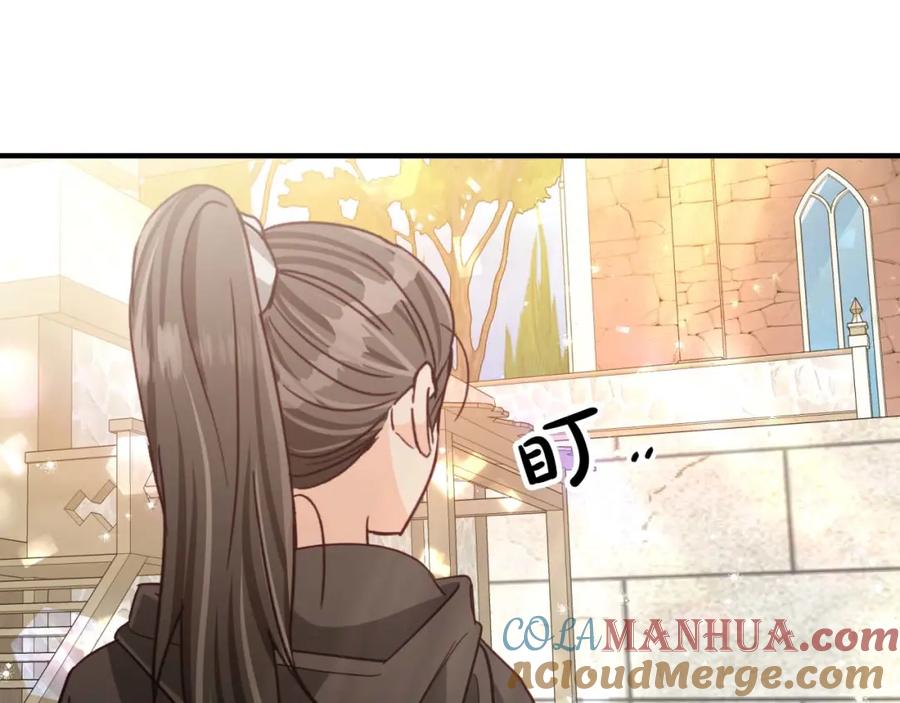 《钻石小姐历险记》第52话 钻石交易 第140页