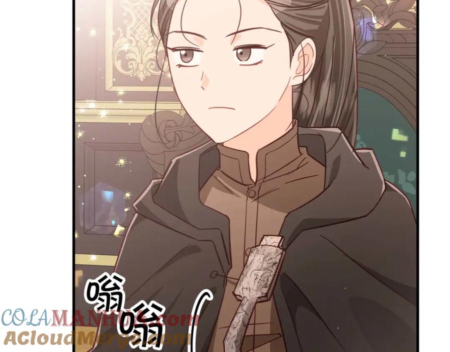 《钻石小姐历险记》第53话 玻璃花园拍卖会 第65页