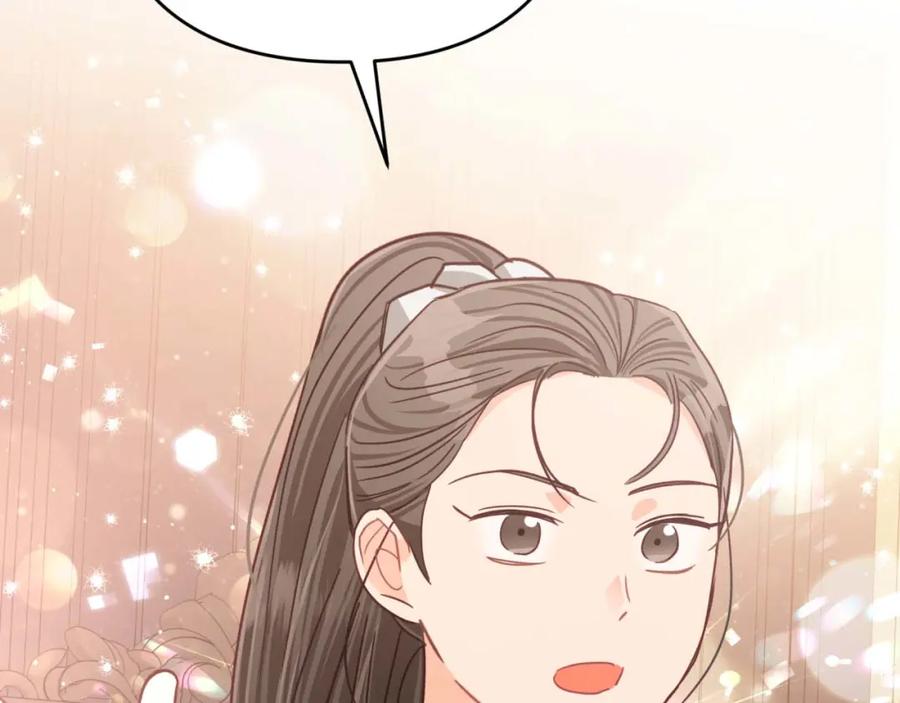 《钻石小姐历险记》第53话 玻璃花园拍卖会 第102页