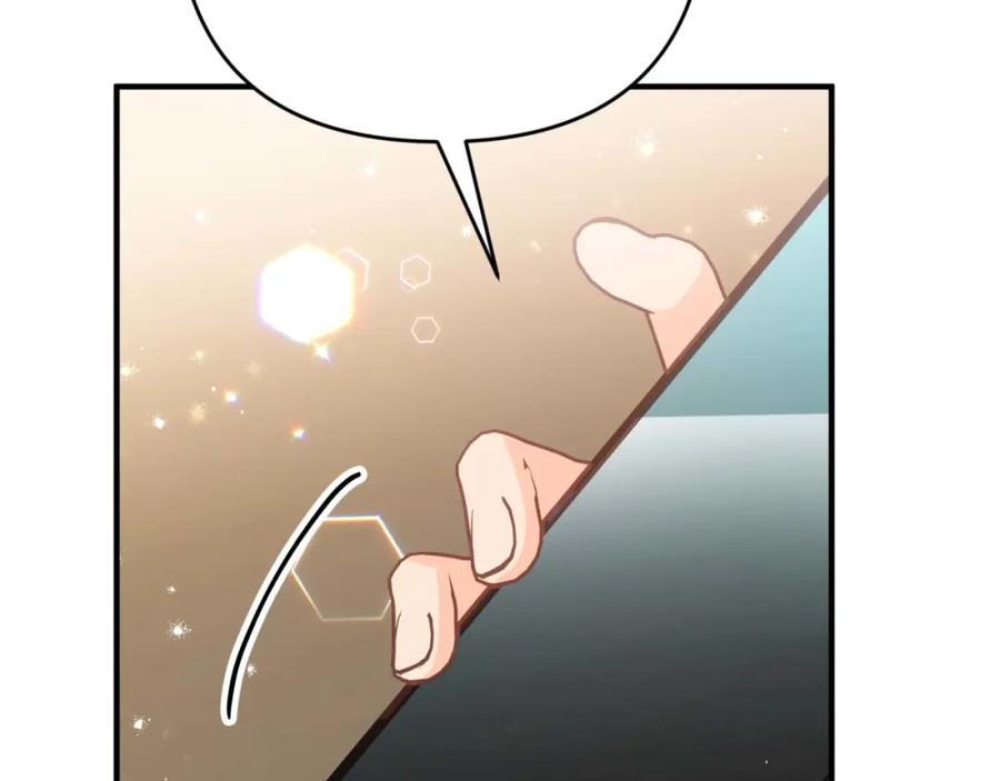 《钻石小姐历险记》第53话 玻璃花园拍卖会 第74页