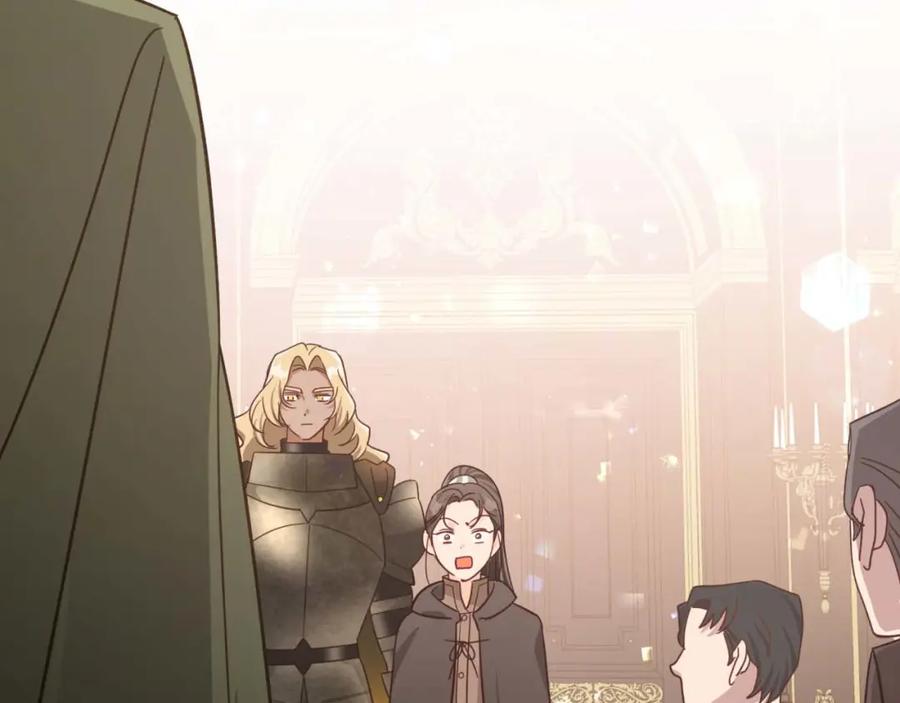 《钻石小姐历险记》第53话 玻璃花园拍卖会 第18页