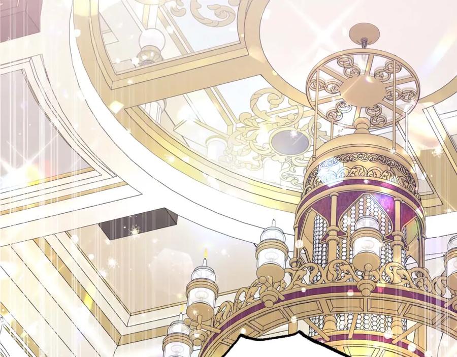 《钻石小姐历险记》第53话 玻璃花园拍卖会 第226页
