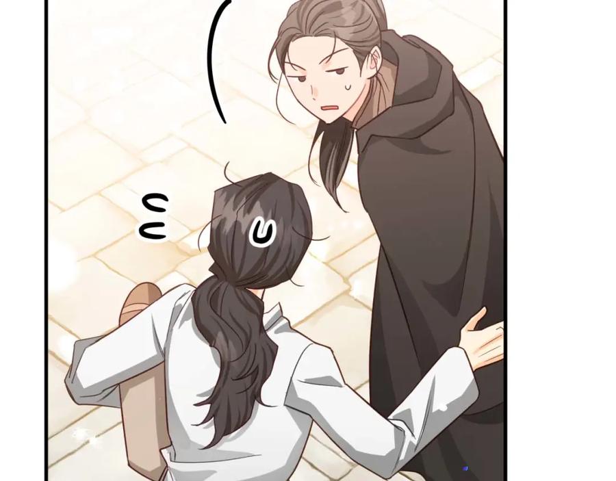 《钻石小姐历险记》第53话 玻璃花园拍卖会 第187页