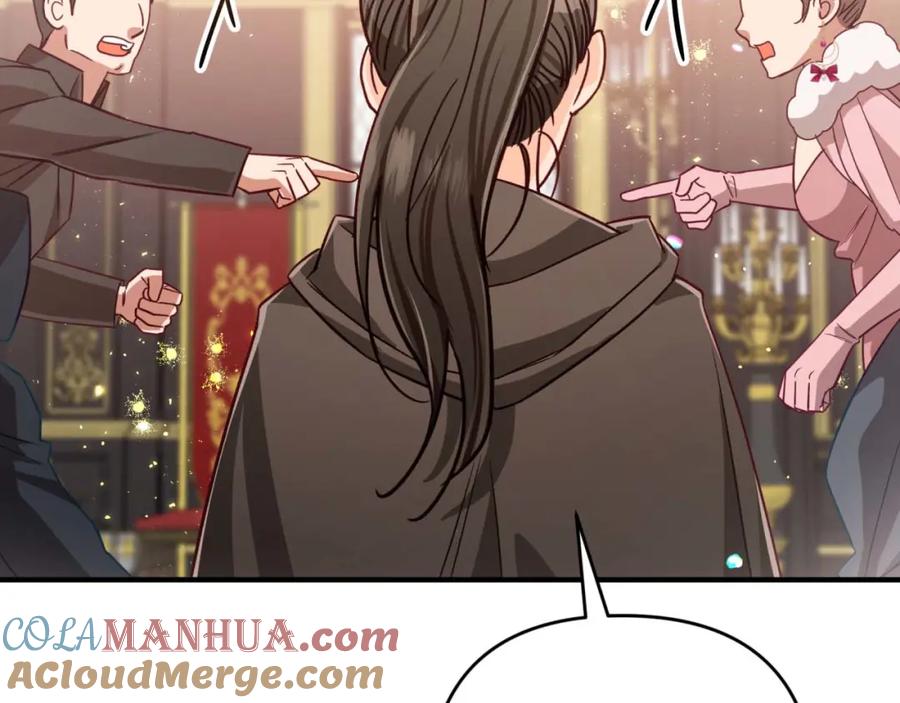 《钻石小姐历险记》第53话 玻璃花园拍卖会 第57页