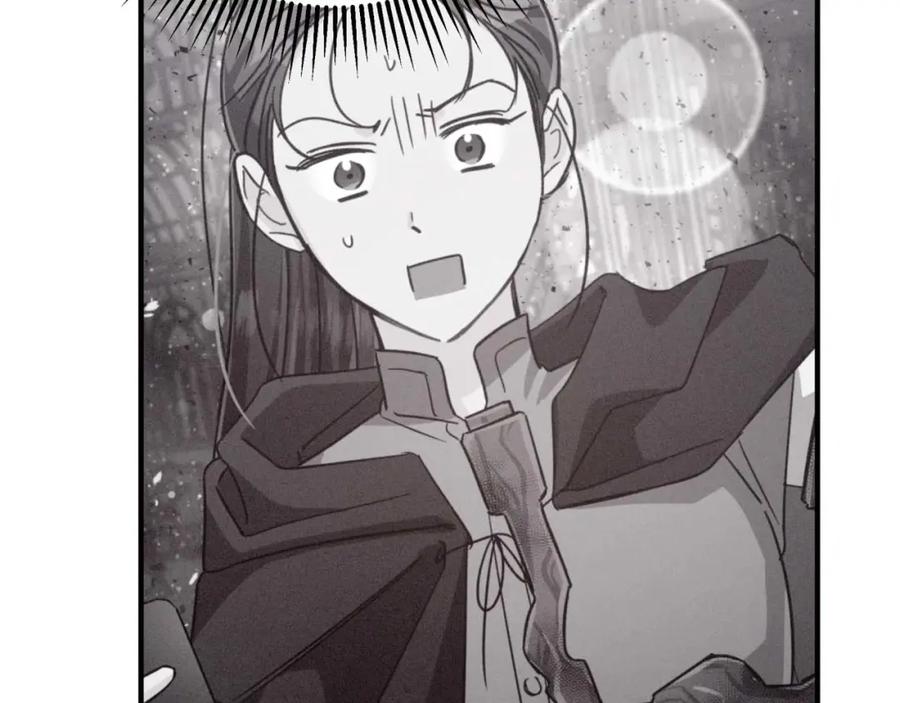 《钻石小姐历险记》第53话 玻璃花园拍卖会 第71页