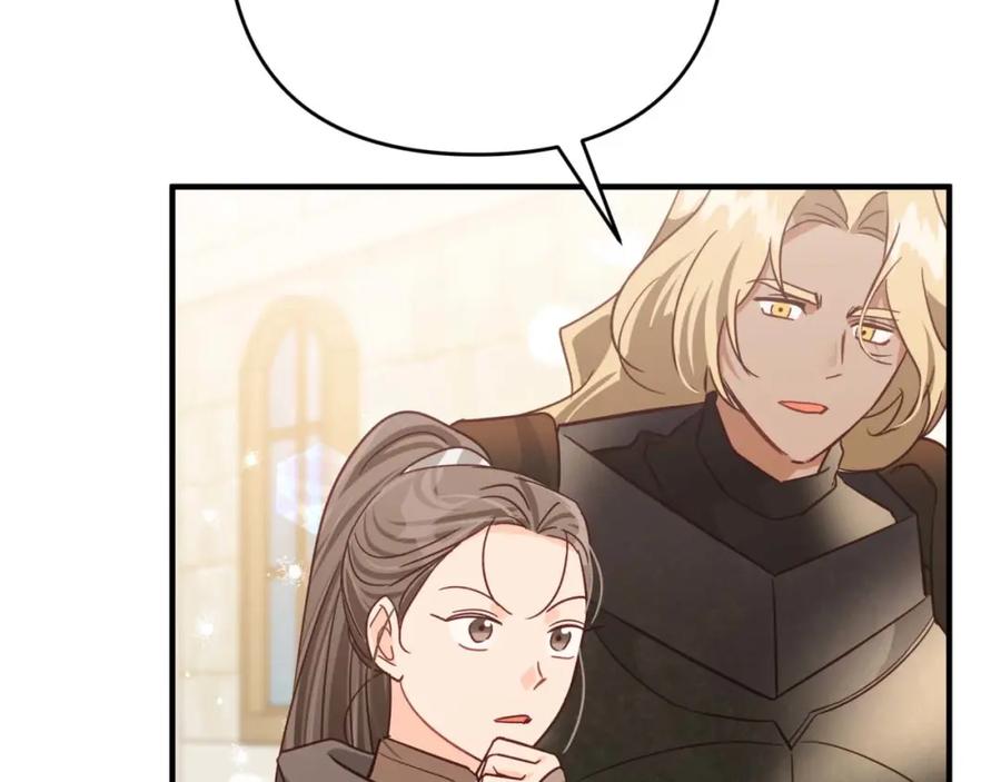《钻石小姐历险记》第53话 玻璃花园拍卖会 第190页