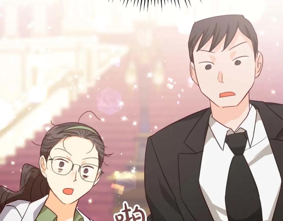 《钻石小姐历险记》第53话 玻璃花园拍卖会 第218页