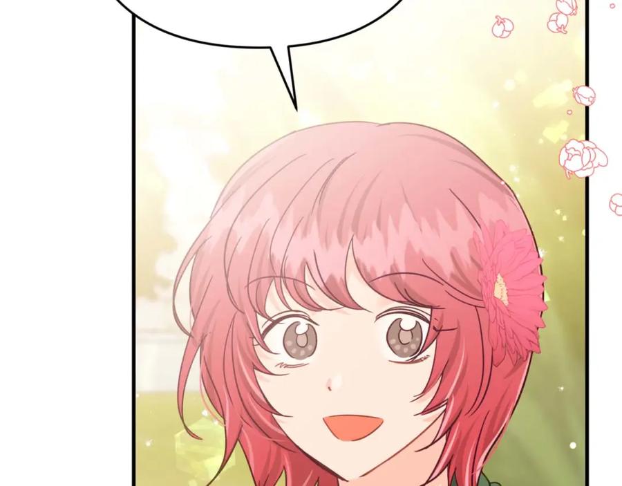 《钻石小姐历险记》第53话 玻璃花园拍卖会 第135页