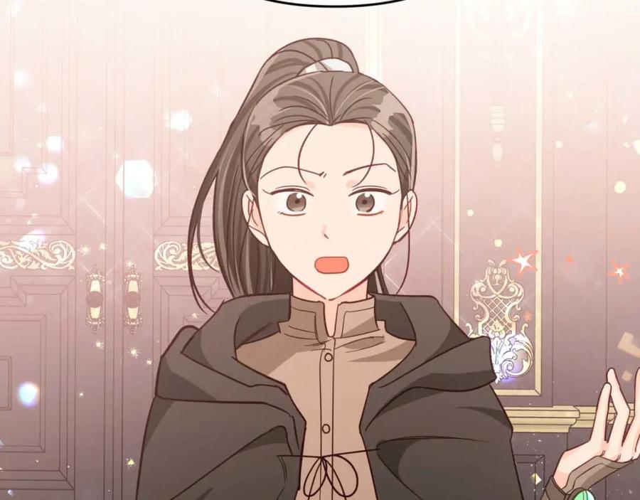 《钻石小姐历险记》第53话 玻璃花园拍卖会 第6页