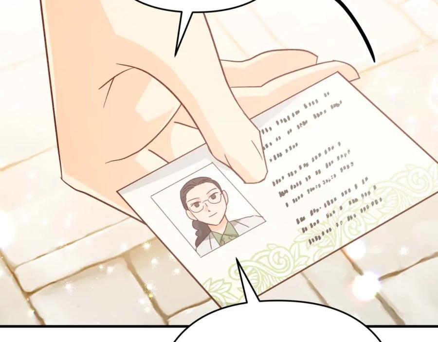 《钻石小姐历险记》第53话 玻璃花园拍卖会 第180页