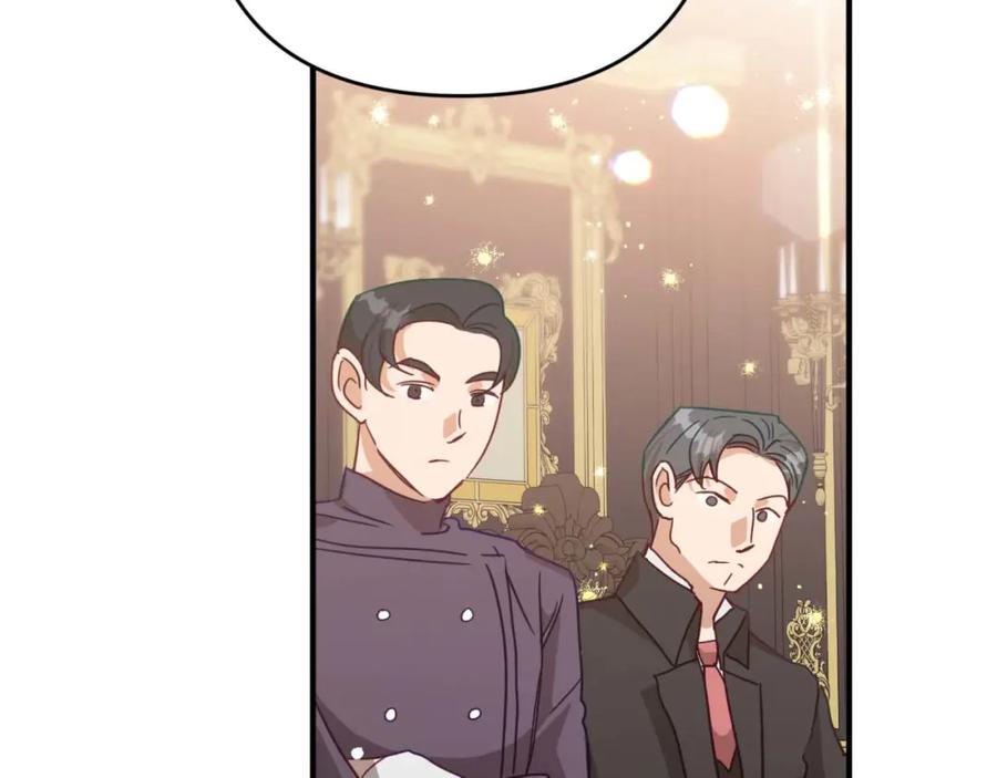 《钻石小姐历险记》第53话 玻璃花园拍卖会 第62页