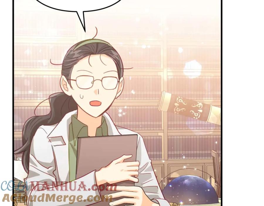 《钻石小姐历险记》第54话 恋爱的酸臭味 第61页