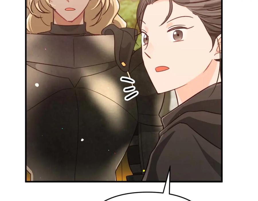 《钻石小姐历险记》第54话 恋爱的酸臭味 第171页