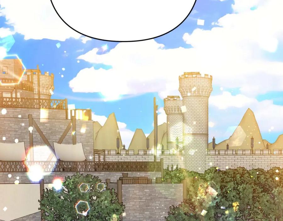 《钻石小姐历险记》第54话 恋爱的酸臭味 第76页