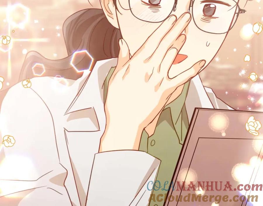 《钻石小姐历险记》第54话 恋爱的酸臭味 第49页