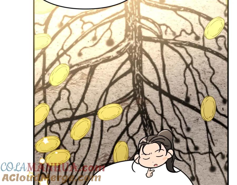 《钻石小姐历险记》第54话 恋爱的酸臭味 第153页