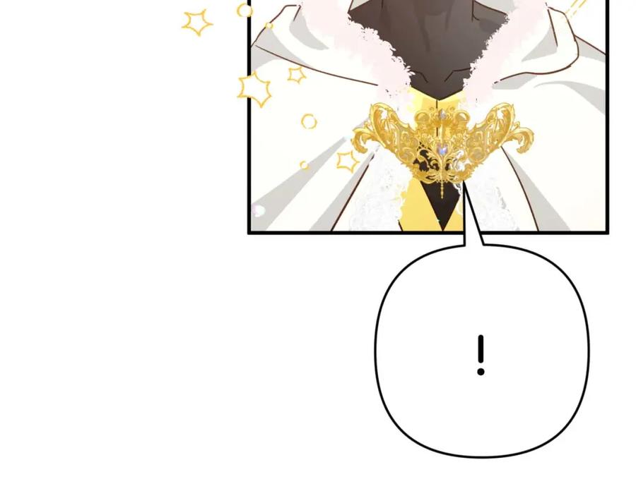 《钻石小姐历险记》第54话 恋爱的酸臭味 第176页