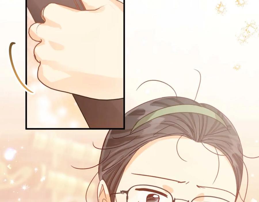 《钻石小姐历险记》第54话 恋爱的酸臭味 第48页