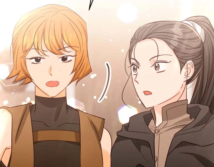 《钻石小姐历险记》第55话 组公会_! 第7页