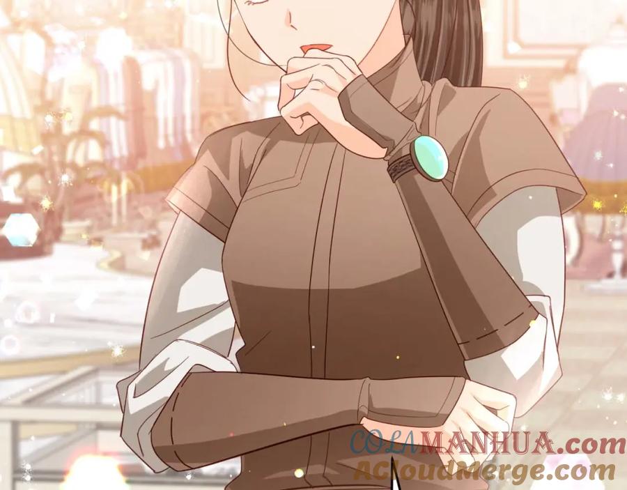 《钻石小姐历险记》第55话 组公会_! 第125页