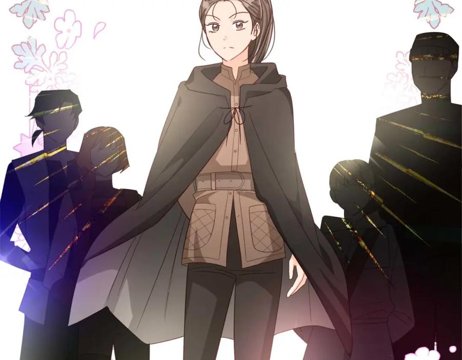 《钻石小姐历险记》第55话 组公会_! 第200页