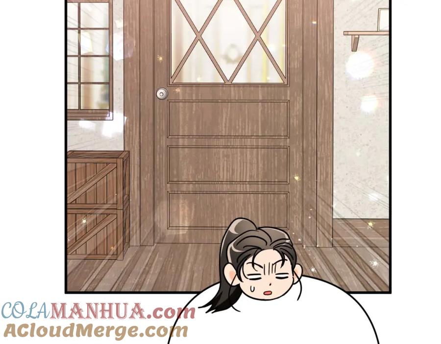 《钻石小姐历险记》第55话 组公会_! 第25页