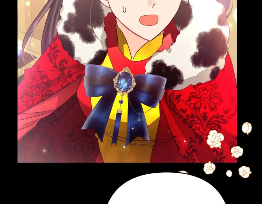 《钻石小姐历险记》第56话 神殿入口的树精雕像 第164页