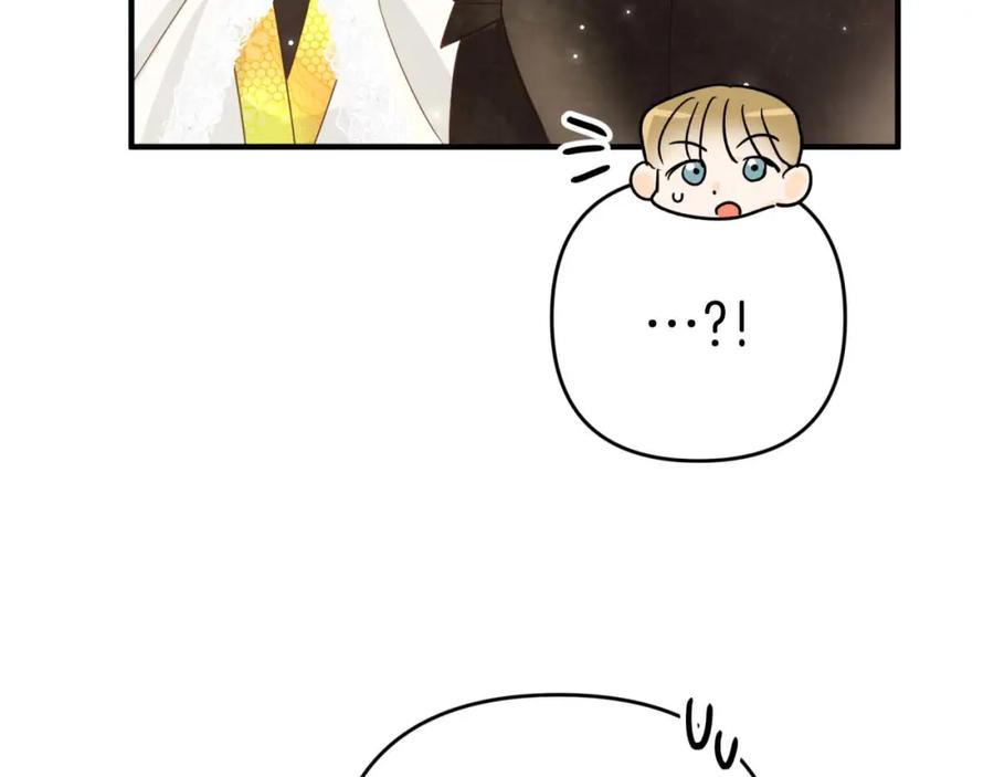 《钻石小姐历险记》第56话 神殿入口的树精雕像 第190页
