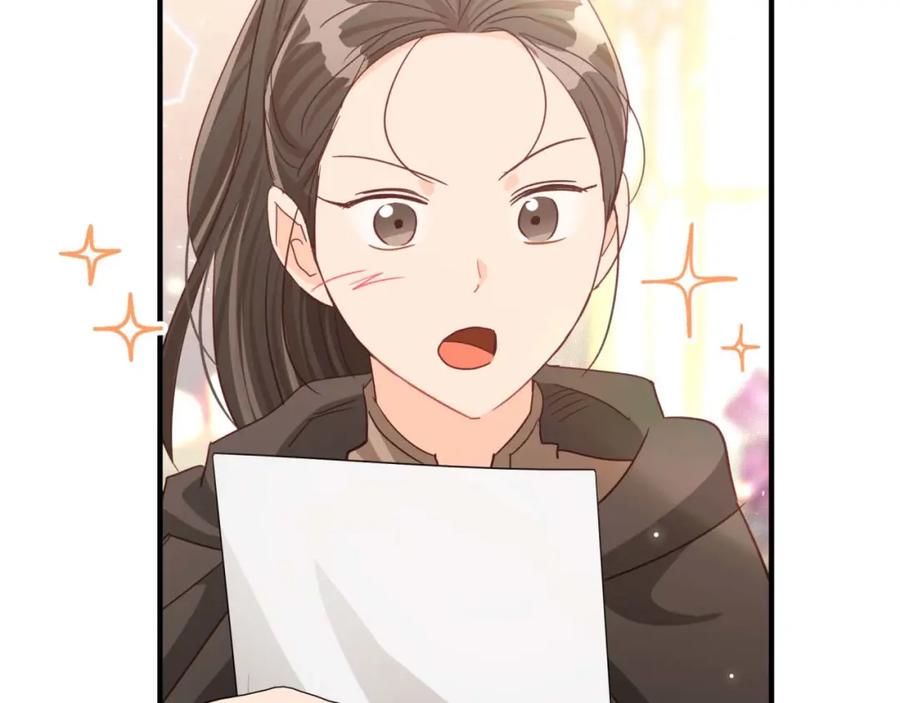 《钻石小姐历险记》第56话 神殿入口的树精雕像 第46页