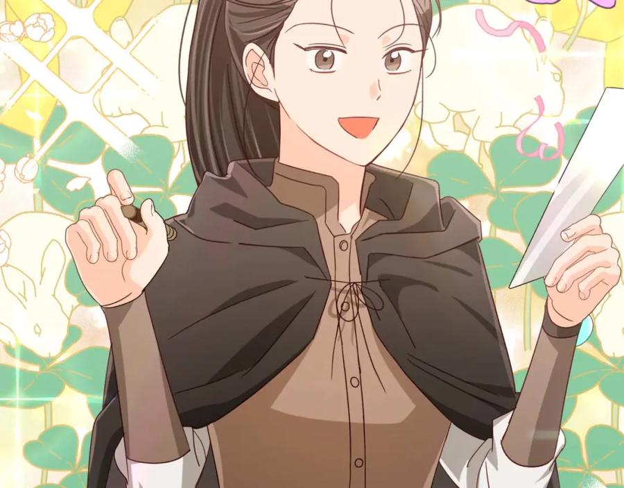 《钻石小姐历险记》第56话 神殿入口的树精雕像 第66页