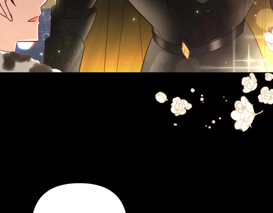 《钻石小姐历险记》第56话 神殿入口的树精雕像 第162页