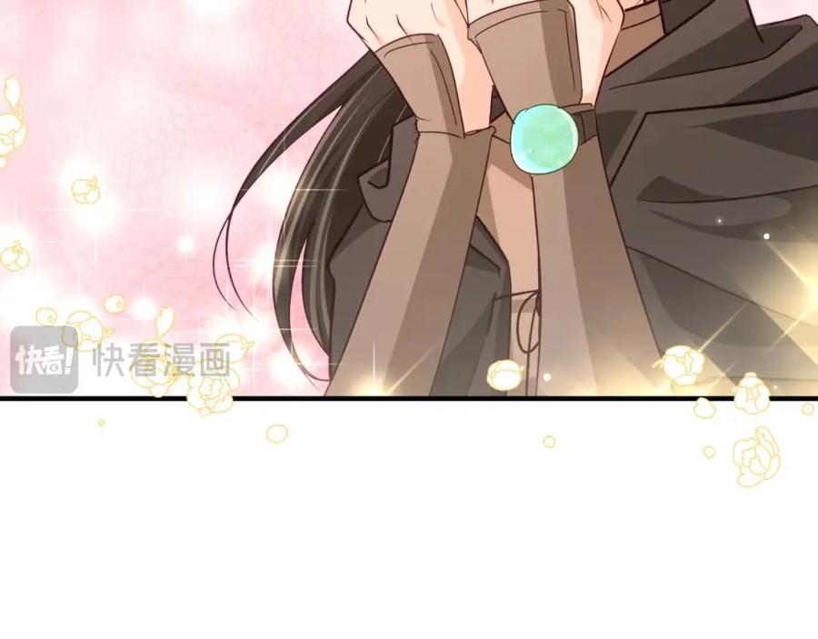 《钻石小姐历险记》第56话 神殿入口的树精雕像 第94页
