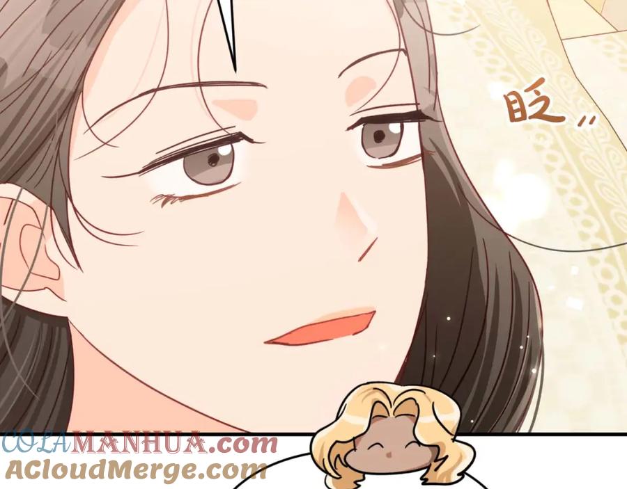 《钻石小姐历险记》第56话 神殿入口的树精雕像 第129页