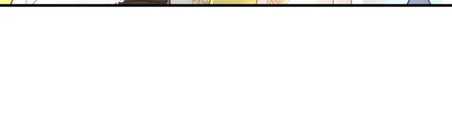 《钻石小姐历险记》第57话 松树树精 第187页