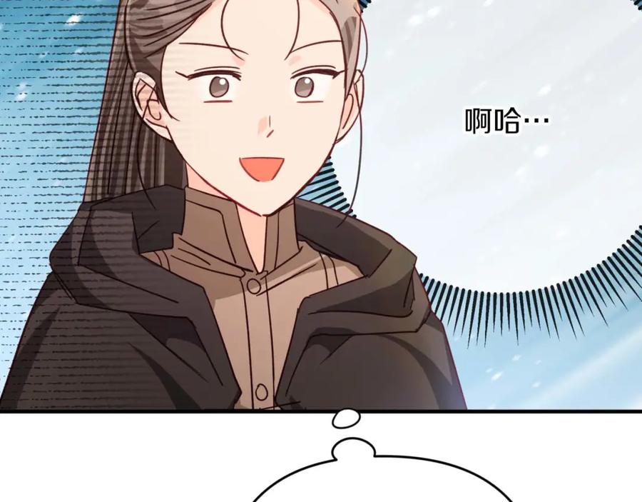 《钻石小姐历险记》第57话 松树树精 第112页